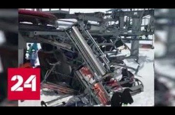 Момент серьезной аварии на канатной дороге в Грузии попал на видео - Россия 24